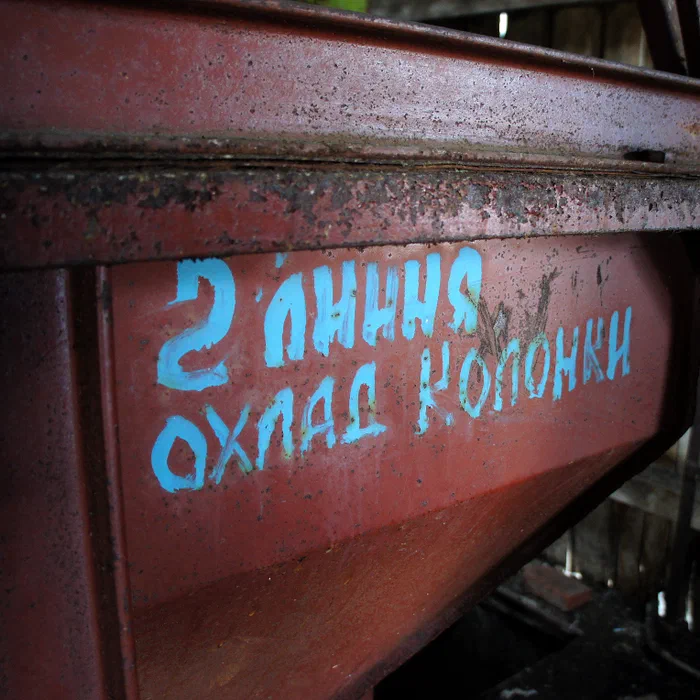 Зерносушилка — DSC04723