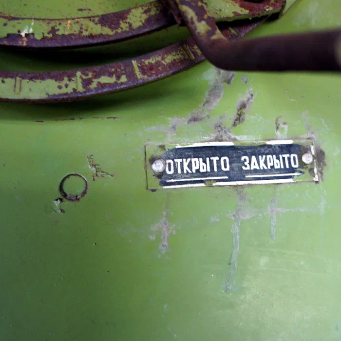 Зерносушилка — DSC04769