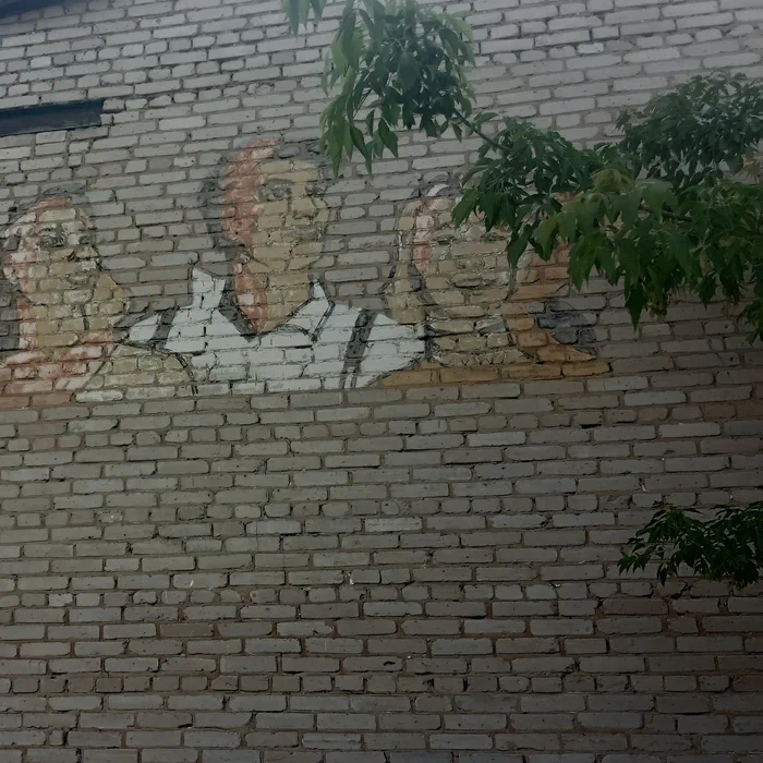 Бердяш — 19