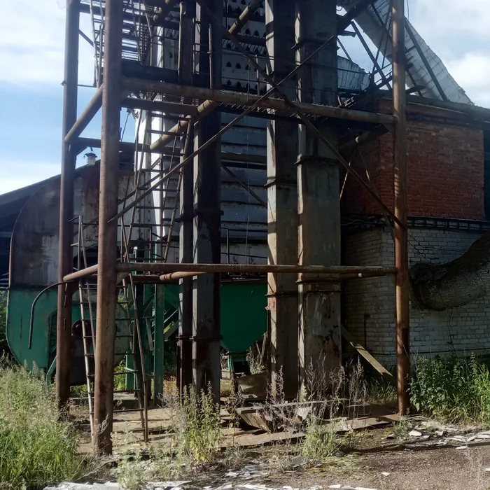 Бердяш — 4