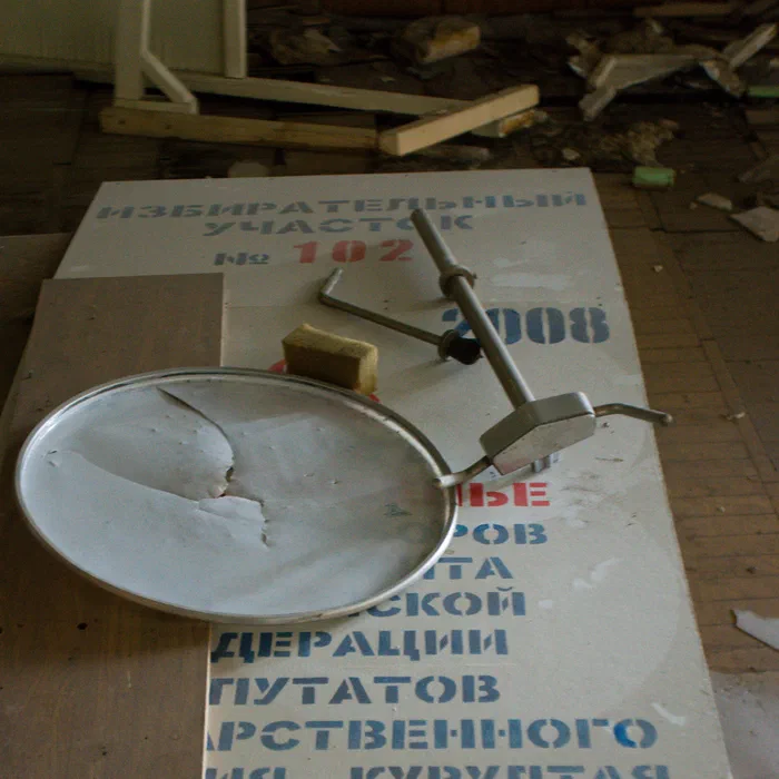 Электрозавод — DSC08747_01