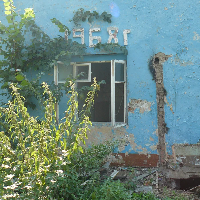 Турбаза Ивушка — P1030922