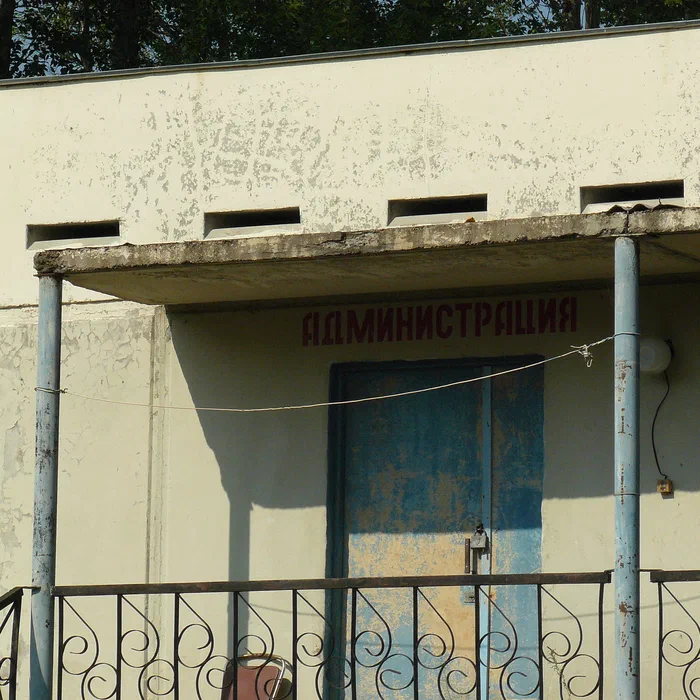 Турбаза Ивушка — P1030975