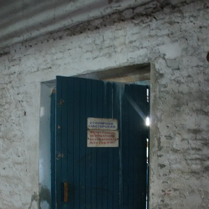 Депо и станция Межгорье-ЮЗ — DSC02568