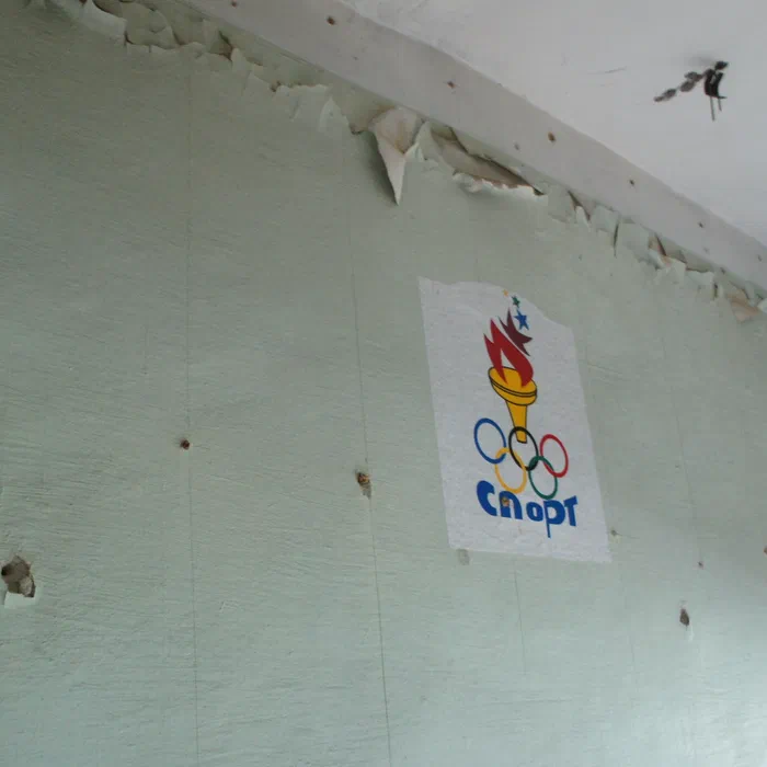 Турбаза на Нугуше — DSC00514