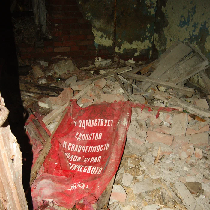 Поликлиника — DSC06741