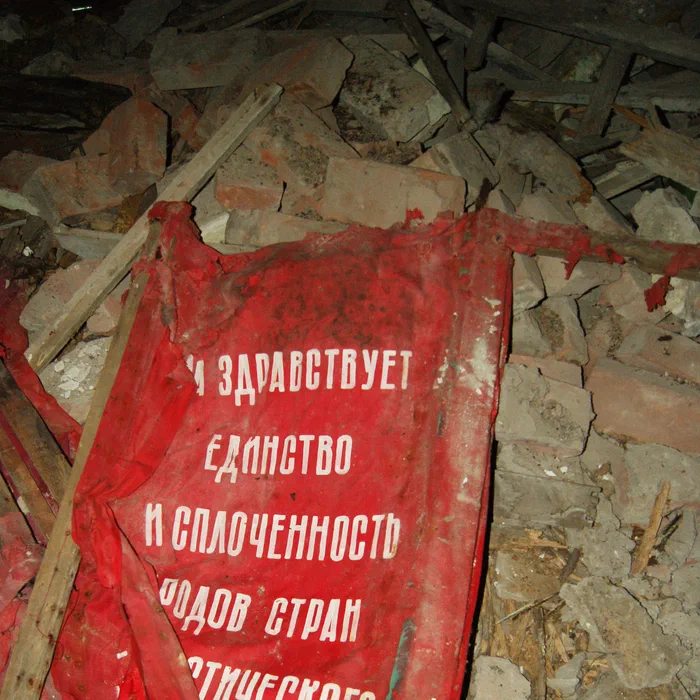 Поликлиника — DSC06743