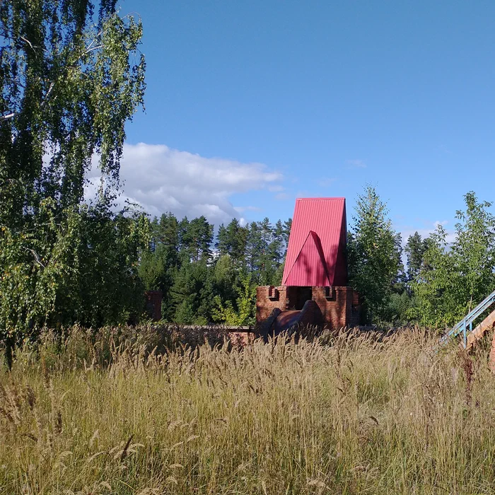 База отдыха "Озеро Шамсутдин" — IMG_20200905_162155665