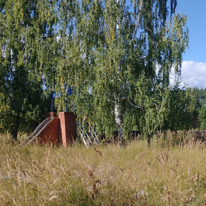 База отдыха "Озеро Шамсутдин" — IMG_20200905_162158384