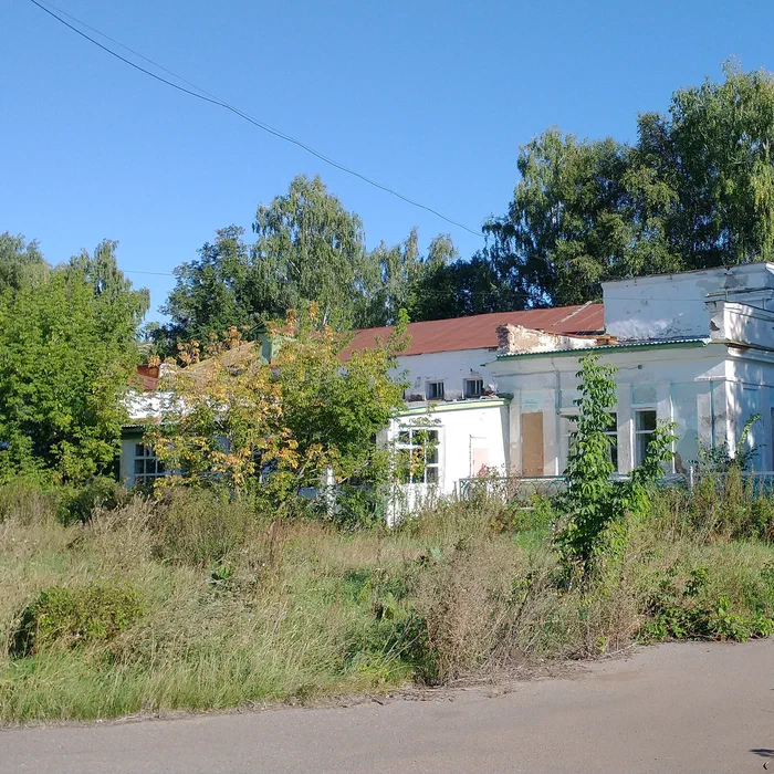 База отдыха "Озеро Шамсутдин" — IMG_20200905_162657114