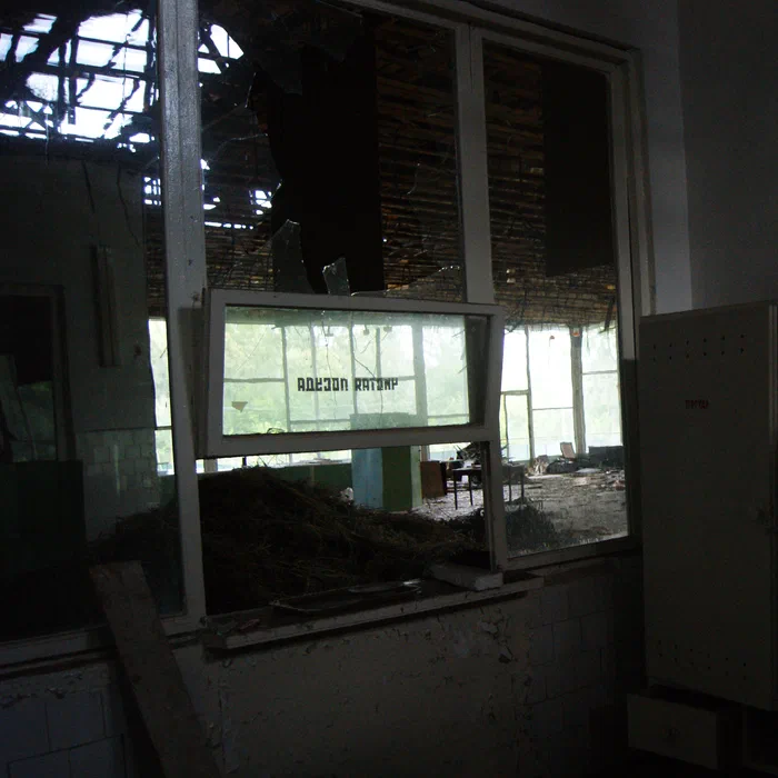 База отдыха "УНПЗ" — DSC06235