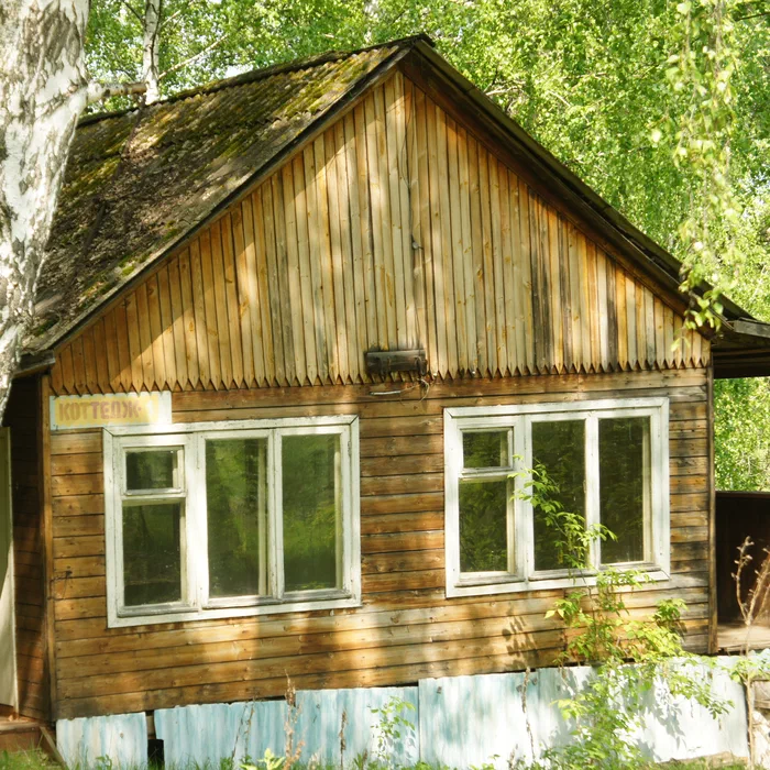 База отдыха "Айгуль" и мост — DSC04488