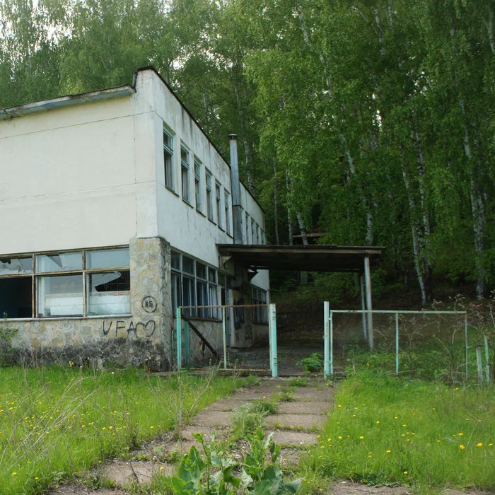 База отдыха "Айгуль" и мост — DSC04525
