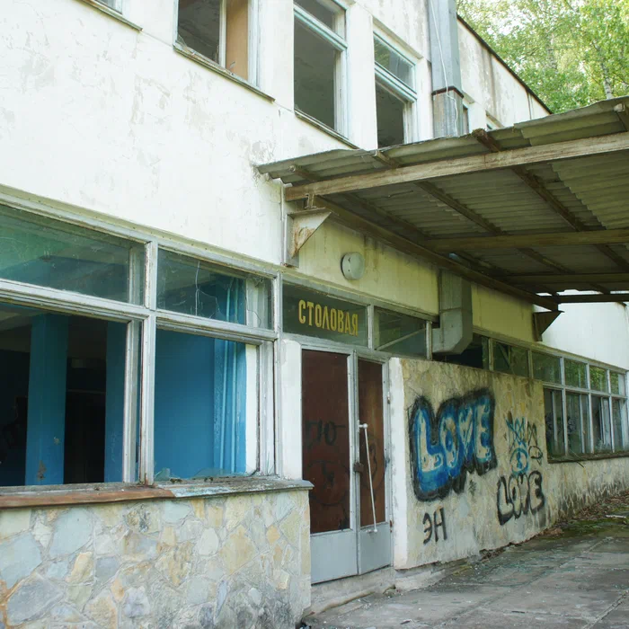 База отдыха "Айгуль" и мост — DSC04528