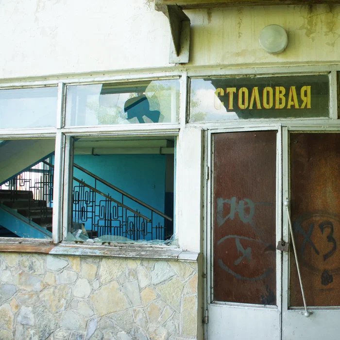 База отдыха "Айгуль" и мост — DSC04532
