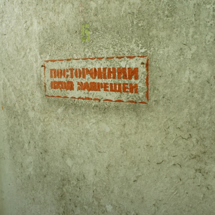 База отдыха "Айгуль" и мост — DSC04539