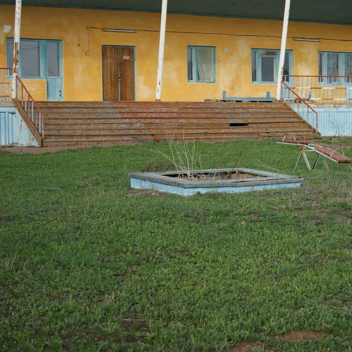 Детский лагерь "Урал" — DSC02309