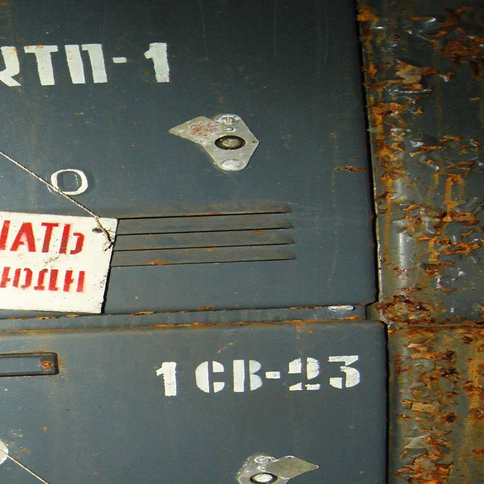 Приборостроительный завод — DSC06832