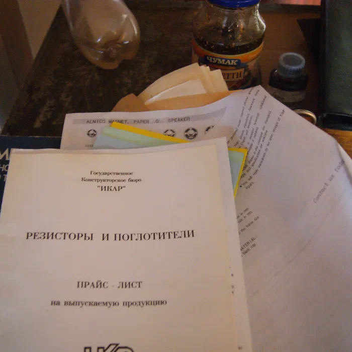 Приборостроительный завод — DSC06927