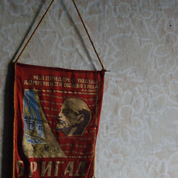 Приборостроительный завод — DSC06942